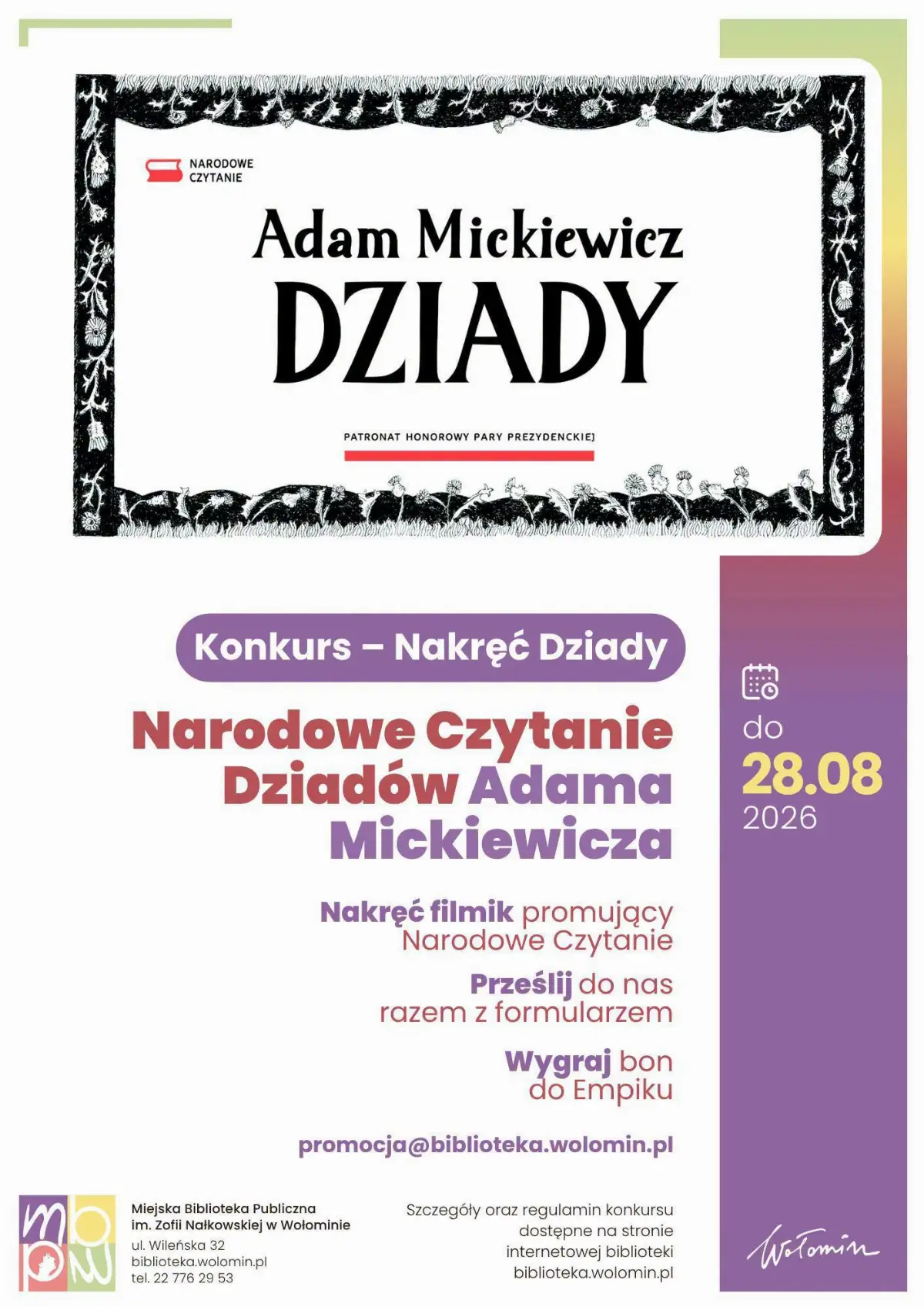 Konkurs "Nakręć Dziady" na film promujący Narodowe Czytanie
