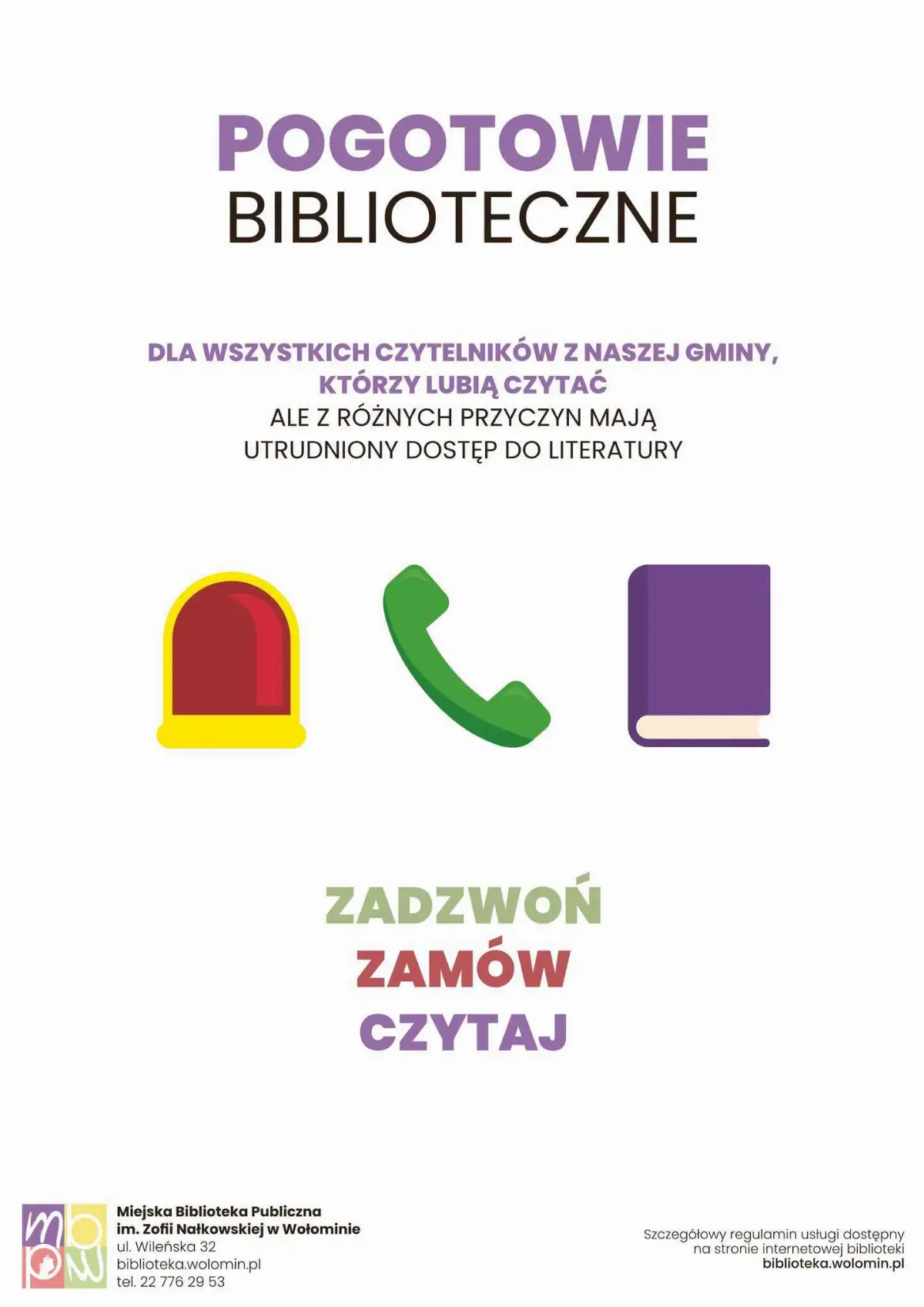 Usługa Pogotowia Bibliotecznego